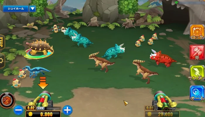 ダイナソータイクーン(Dinosaur Tycoon)