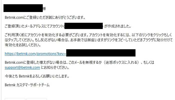 ハントカジノの入金不要ボーナス03