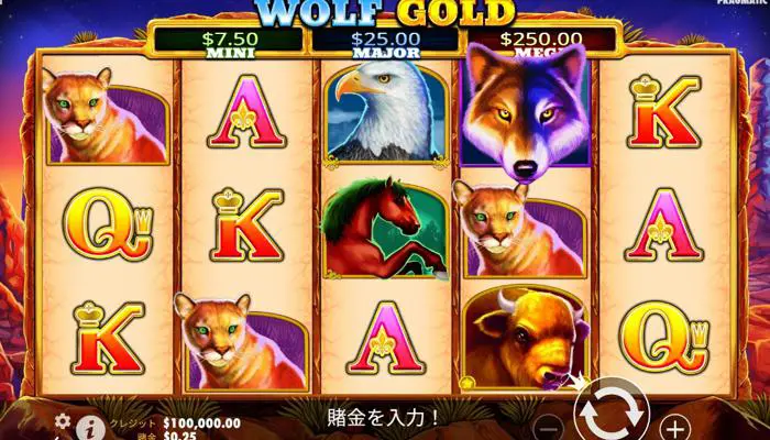 フォルトゥナカジノのWolf Gold（ウルフ・ゴールド）