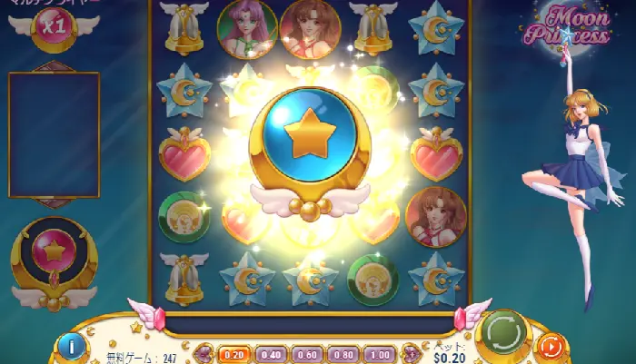 ベラジョンカジノ入金不要ボーナスを使って遊ぶ流れ02